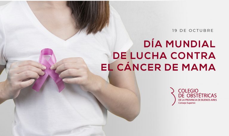 El cáncer de mama es la primera causa de muerte por tumores en mujeres en Argentina