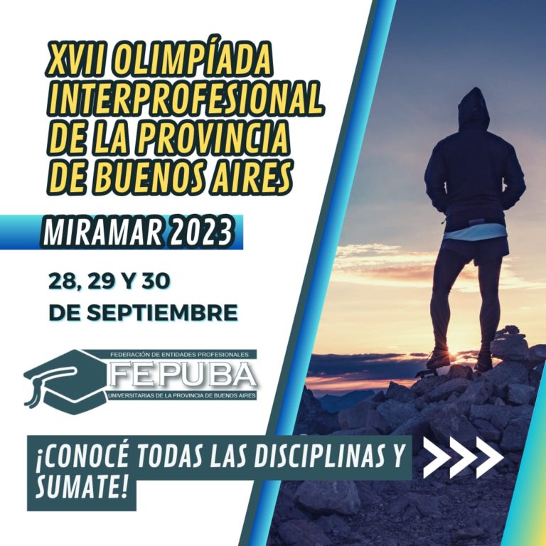 XVII Olimpiada Interprofesional de la provincia de Buenos Aires