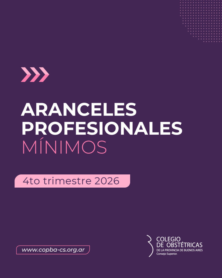 Aranceles profesionales: Actualización para el cuarto trimestre 2026